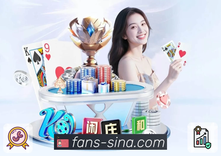 体育平台欢迎图